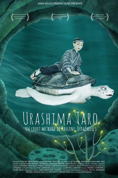 Urashima Tarô poster