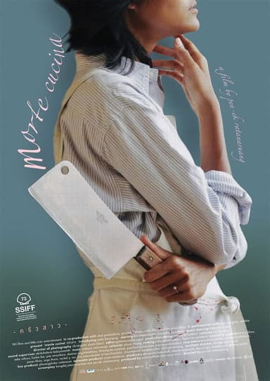 Morte Cucina poster