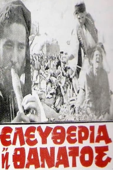 Freedom or Death poster