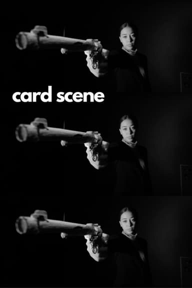 Card Scene poster