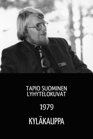 Kyläkauppa poster