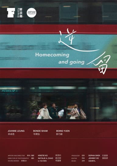 Homecoming and Going poster