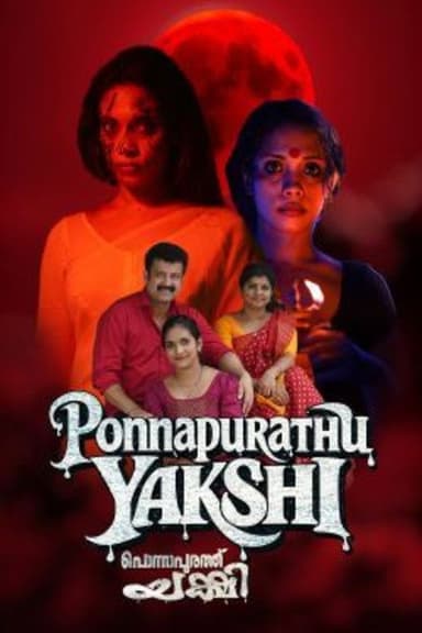 Ponnapurathu Yakshi poster