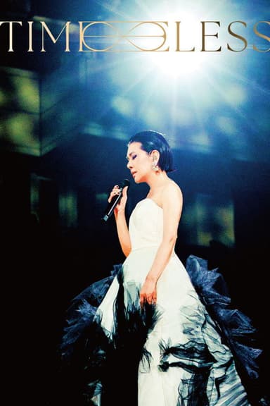Stella TimeLess Live Concert poster