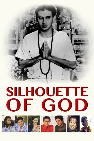 Silhouette of God poster