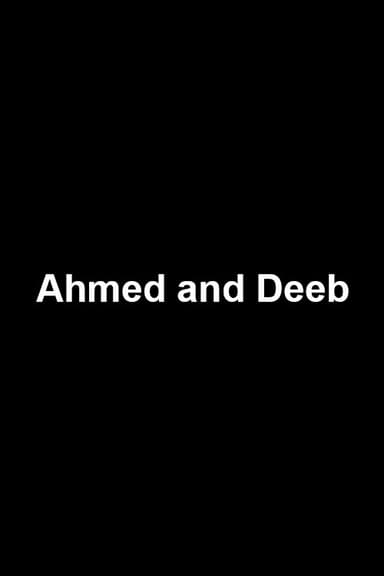 Ahmed and Deeb poster