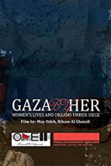 Gaza by her poster