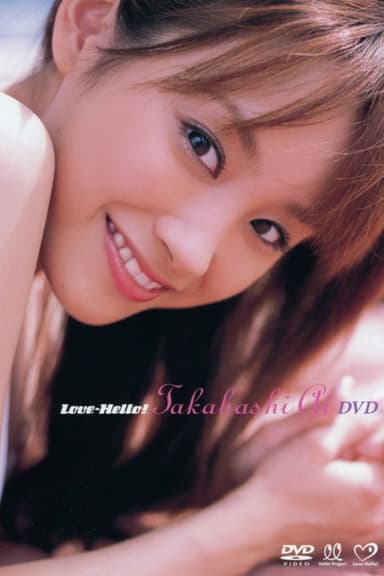 Takahashi Ai ~Love-Hello!~ poster