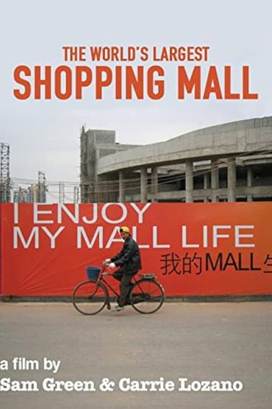 Utopia, Part 3: The World's Largest Shopping Mall poster