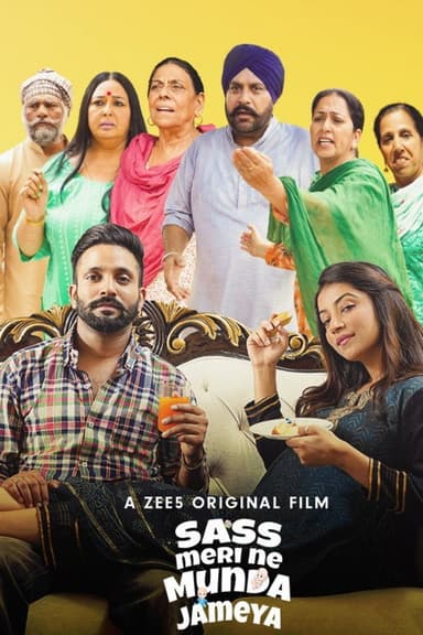 Sass Meri Ne Munda Jameya poster