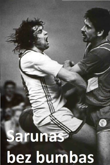 We Used to Dribble poster