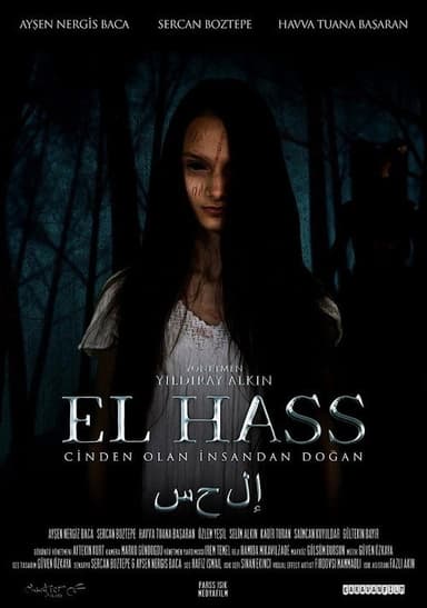 El Hass poster