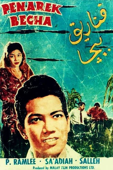 Penarek Becha poster
