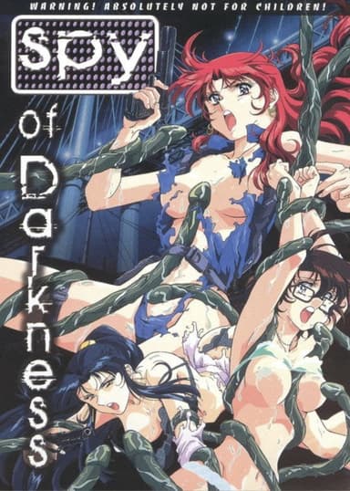 Spy Of Darkness poster