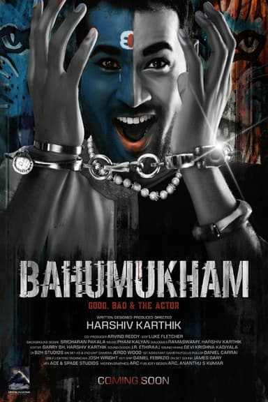 Versatile poster
