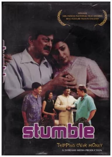 Stumble poster