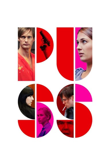 Trust Me poster