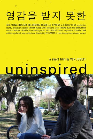 Uninspired poster