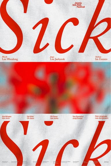 Sick poster