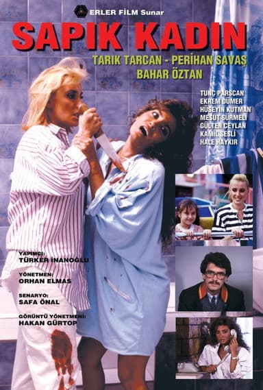Psycho Woman poster