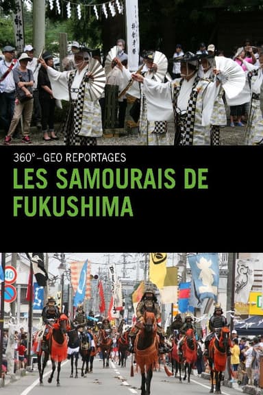 Les Samourais de Fukushima poster