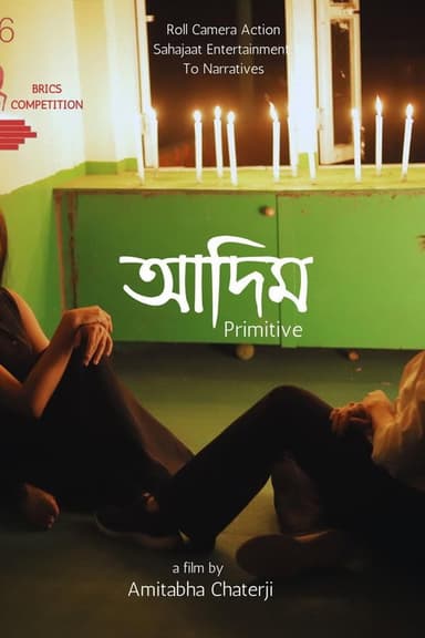 Adim poster