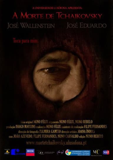A Morte de Tchaikovsky poster