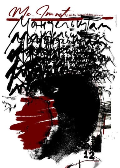 Me, I'm Not. poster