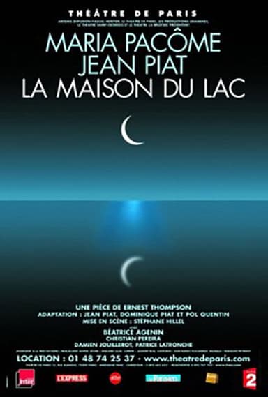 La Maison du lac poster