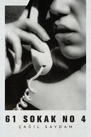 61 St. Number 4 poster
