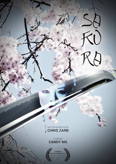 Sakura poster