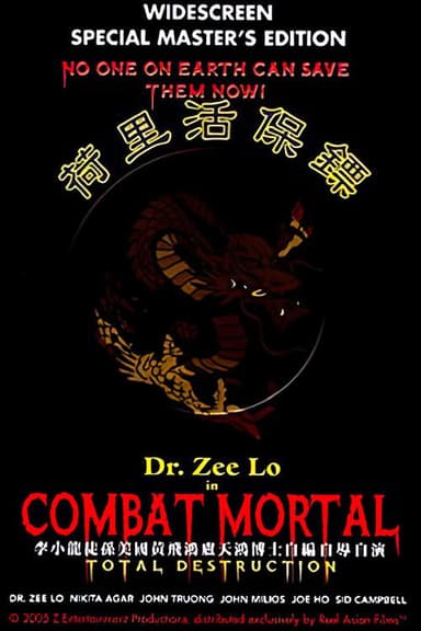 Combat Mortal poster