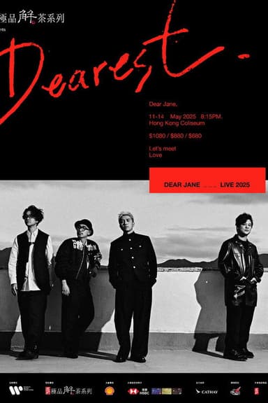 Dear Jane - Dearest Dear Jane Live 2025 poster