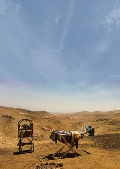Summer in Arad poster