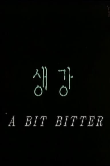 A Bit Bitter poster