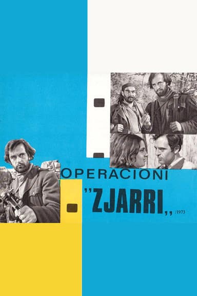Operation "Fire" poster