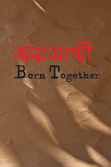 Born Together poster