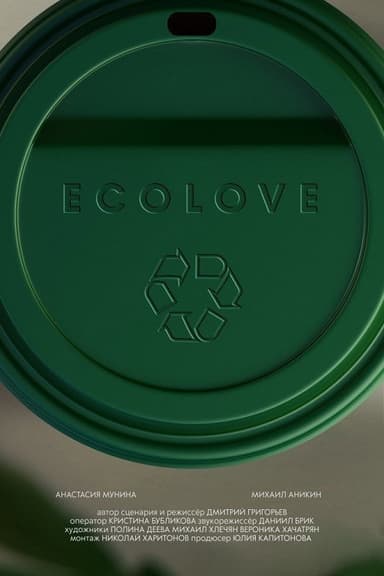 Ecolove poster