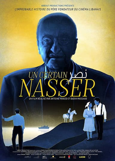 A Certain Nasser poster