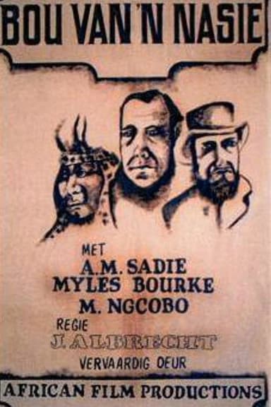 The Building of a Nation poster