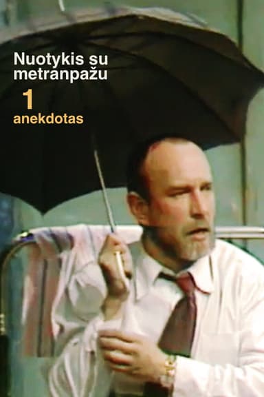 Incident with a Typesetter poster