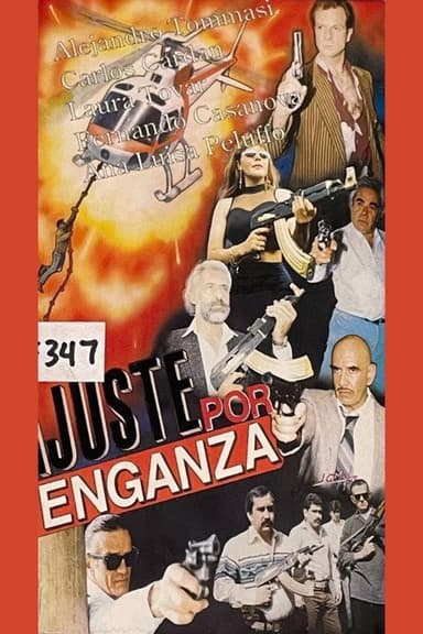 Contrabando de esmeraldas III poster