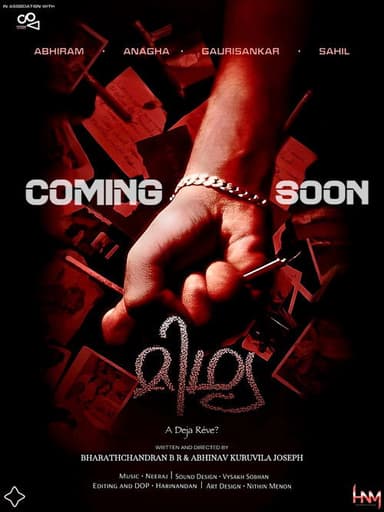 Mithya poster