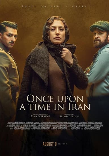 Khatoon poster