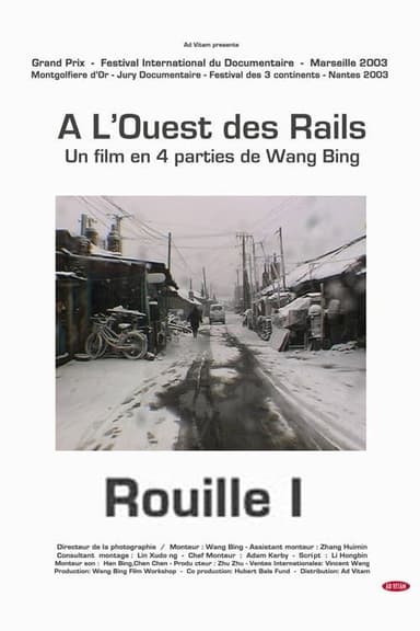 Part One: Rust poster