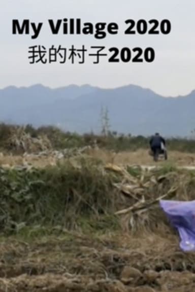 My Village 2020 poster