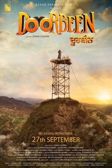 Doorbeen poster