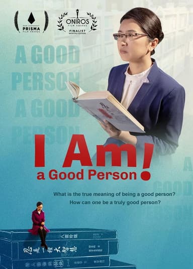 I Am a Good Person! poster