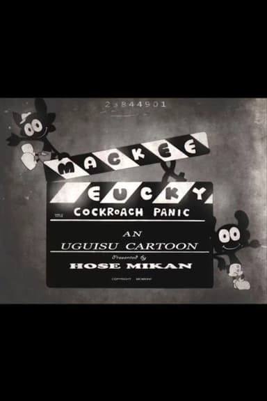 Macky & Eucky in Cockroach Panic poster