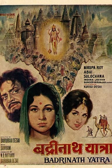 Badrinath Yatra poster